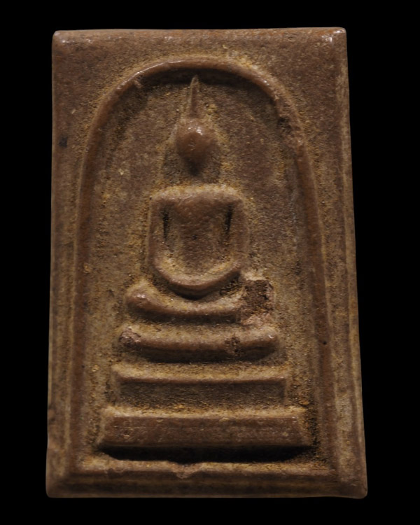 สมเด็จหลวงพ่อหอม วัดชากหมาก ระยอง เนื้อน้ำตาล รุ่นแรก  หายาก - 2