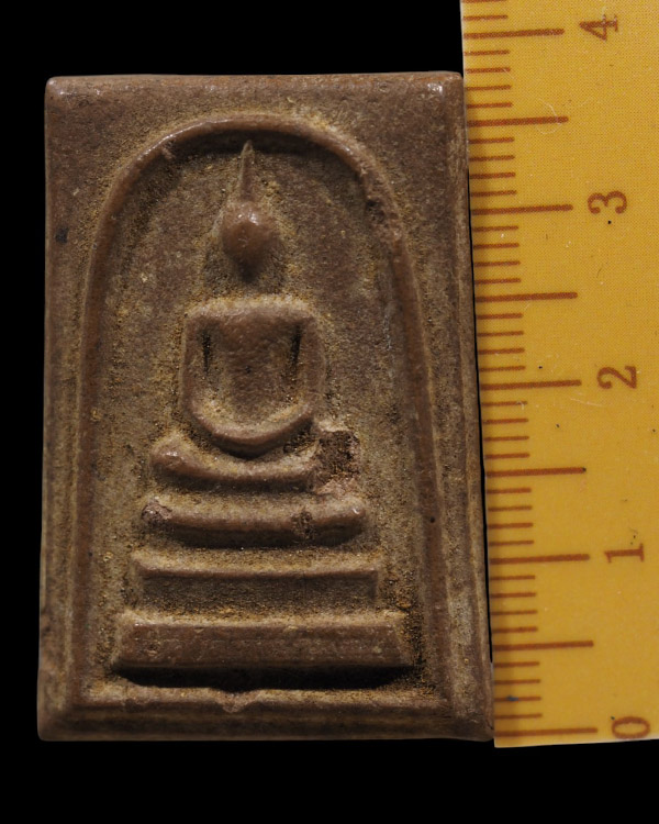 สมเด็จหลวงพ่อหอม วัดชากหมาก ระยอง เนื้อน้ำตาล รุ่นแรก  หายาก - 4