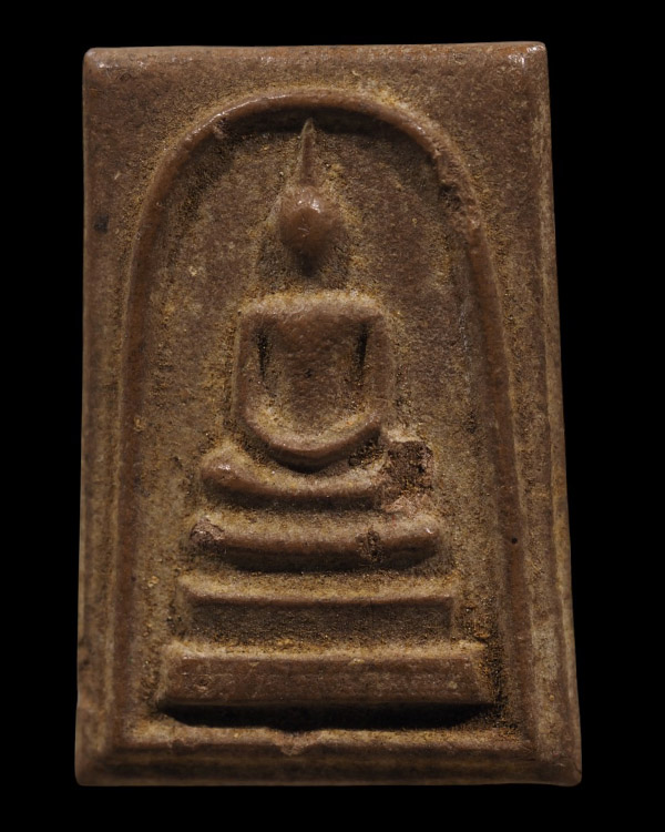 สมเด็จหลวงพ่อหอม วัดชากหมาก ระยอง เนื้อน้ำตาล รุ่นแรก  หายาก - 5