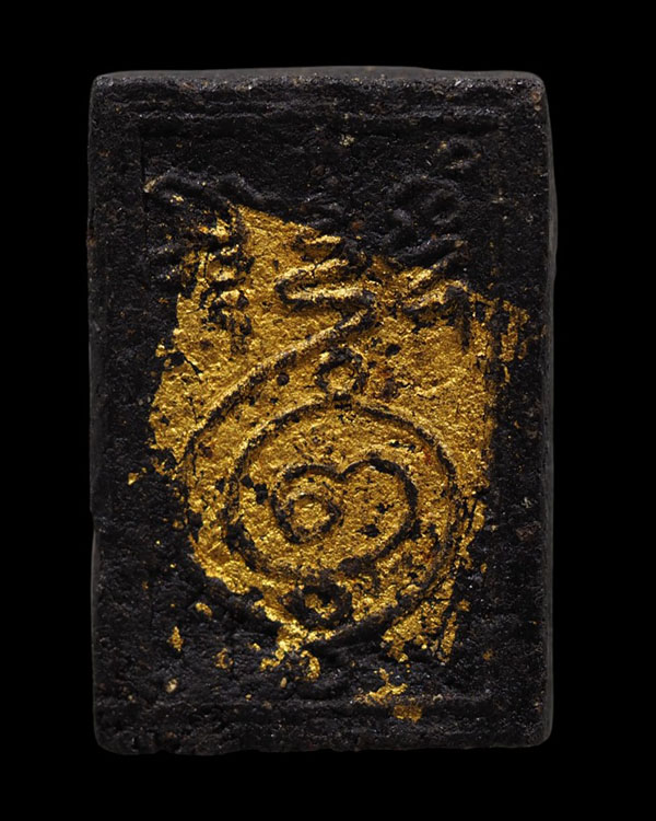 พระฝักไม้ดำ กรุบางระกำ เนื้อผง หลวงปู่แขก ปภาโส วัดสุนทรประดิษฐ์ จ.พิษณุโลก - 3