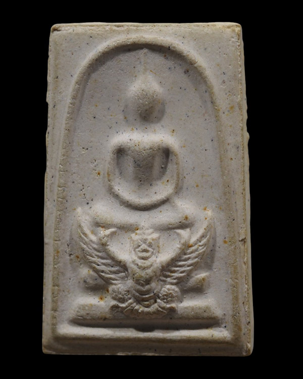 สมเด็จมหาราชทรงครุฑ (ทรงนิยม) วัดสีกัน(พุทธสยาม)ดอนเมือง หลัง ภปร. กรุงเทพฯ ปี2530  สมเด็จมหาราชทรงค - 2