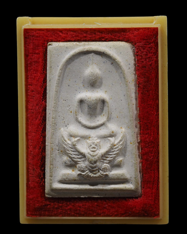 สมเด็จมหาราชทรงครุฑ (ทรงนิยม) วัดสีกัน(พุทธสยาม)ดอนเมือง หลัง ภปร. กรุงเทพฯ ปี2530  สมเด็จมหาราชทรงค - 5