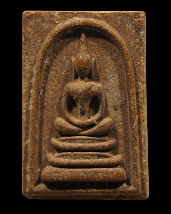 พระสมเด็จเนื้อผงเกษร (หายาก) พิธีพระพุทธบาทประชารักษ์ วัดพระพุทธบาท จ.สระบุรี หลวงปู่โต๊ะ, หลวงพ่อกว - 2