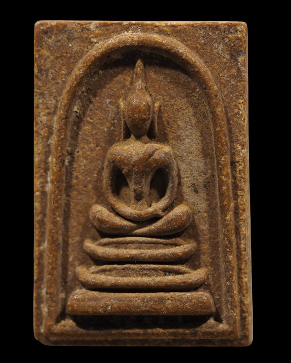 พระสมเด็จเนื้อผงเกษร (หายาก) พิธีพระพุทธบาทประชารักษ์ วัดพระพุทธบาท จ.สระบุรี หลวงปู่โต๊ะ, หลวงพ่อกว - 5