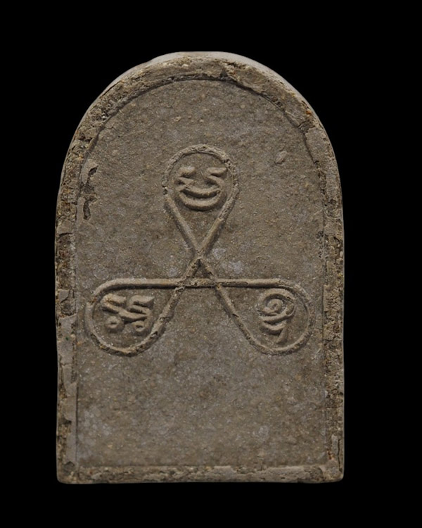 พระผงพิมพ์ซุ้มกอ รุ่นแรก หลวงปู่ปันวัดแม่ยะ มวลสารหลักคือผงพรายกุมารหลวงปู่ทิม วัดระหารไร่  ปี 2527  - 3