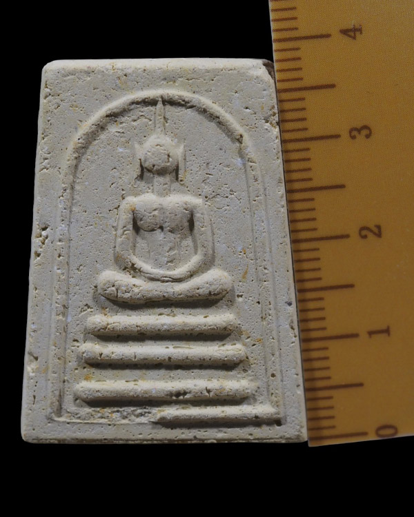 พระสมเด็จไตรมาส วัดพลับพลาชัย จ. เพชรบุรี ปี ๒๕๑๔ พระครูญาณวิลาศ (หลวงพ่อแดง) วัดเขาบันไดอิฐ ปลุกเสก - 4