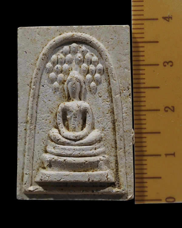 พระสมเด็จปรกโพธิ์ 6 รอบ หลวงพ่อเมี้ยน วัดพระเชตุพนฯ  กรุงเทพฯ ปี 2517  - 4