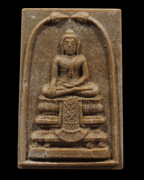 สมเด็จพระเสตังคมุนี หลวงพ่อแดง (พระครูญาณวิลาส) วัดเขาบันไดอิฐ อ.เมือง จ.เพชรบุรี รุ่นพิเศษ ปี 2515  - 2