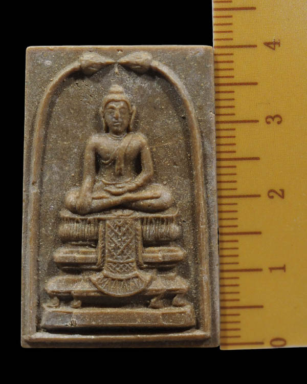 สมเด็จพระเสตังคมุนี หลวงพ่อแดง (พระครูญาณวิลาส) วัดเขาบันไดอิฐ อ.เมือง จ.เพชรบุรี รุ่นพิเศษ ปี 2515  - 4