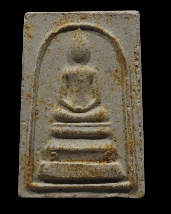 สมเด็จ ยุคแรก พระครูปัญญาสารคณี (บัว ปญฺญาสาโร) วัดแสวงหา ต.แสวงหา อ.แสวงหา จ.อ่างทองหลังยันต์ สภาพส - 2