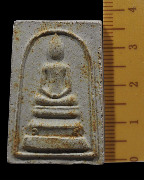 สมเด็จ ยุคแรก พระครูปัญญาสารคณี (บัว ปญฺญาสาโร) วัดแสวงหา ต.แสวงหา อ.แสวงหา จ.อ่างทองหลังยันต์ สภาพส - 4