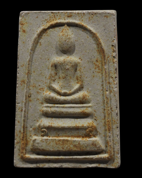 สมเด็จ ยุคแรก พระครูปัญญาสารคณี (บัว ปญฺญาสาโร) วัดแสวงหา ต.แสวงหา อ.แสวงหา จ.อ่างทองหลังยันต์ สภาพส - 5