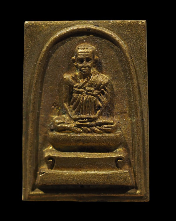 เหรียญหล่อสมเด็จฯโต โค้ตข้างดาว เจ้าคุณเที่ยง วัดระฆังฯ กรุงเทพฯ ปี 2542 หายาก สภาพสวย   เจ้าคุณเที่ - 2