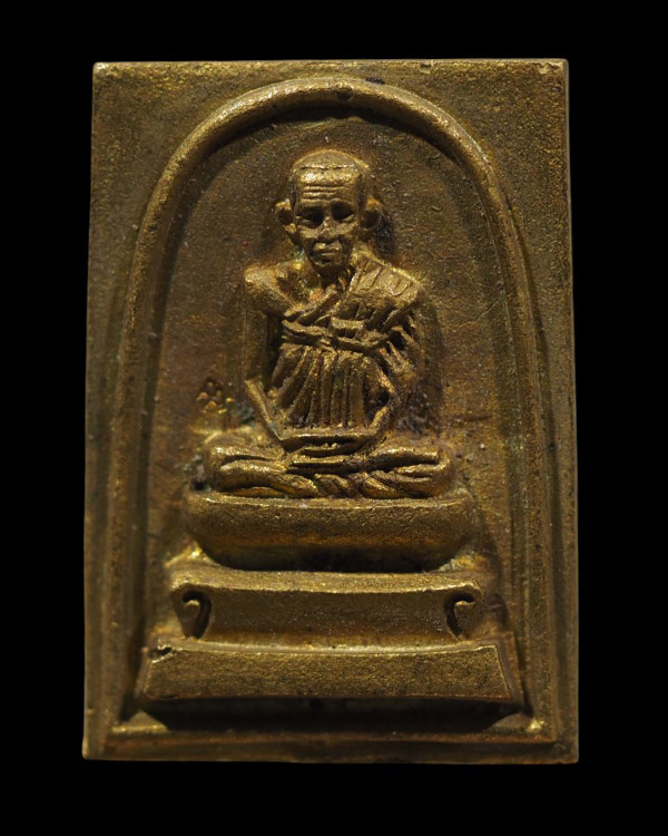 เหรียญหล่อสมเด็จฯโต โค้ตข้างดาว เจ้าคุณเที่ยง วัดระฆังฯ กรุงเทพฯ ปี 2542 หายาก สภาพสวย   เจ้าคุณเที่ - 5