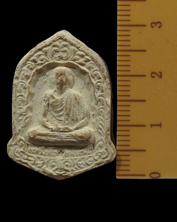 พระผงรูปเหมือน รุ่นฉลอง 700 ปี ลายสือไทย หลวงพ่อเกษม เขมโก แห่งสุสานไตรลักณ์ จังหวัดลำปาง เนื้อดินผส - 4