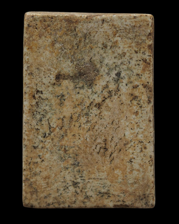 พระสมเด็จพิมพ์อกครุฑหูบายศรี หลวงปู่นาค วัดระฆังโฆสิตาราม กรุงเทพฯ มวลสารผสมผงเก่า สร้างประมาณยุค ปี - 3