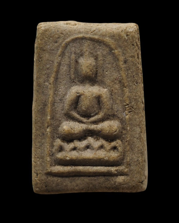 พระสมเด็จพิมพ์คะแนนเล็ก ฐานบัว(ฟันปลา) (หายาก) ยุคต้น หลวงพ่อทองอยู่ วัดใหม่หนองพะอง จ.สมุทรสาคร เนื - 2