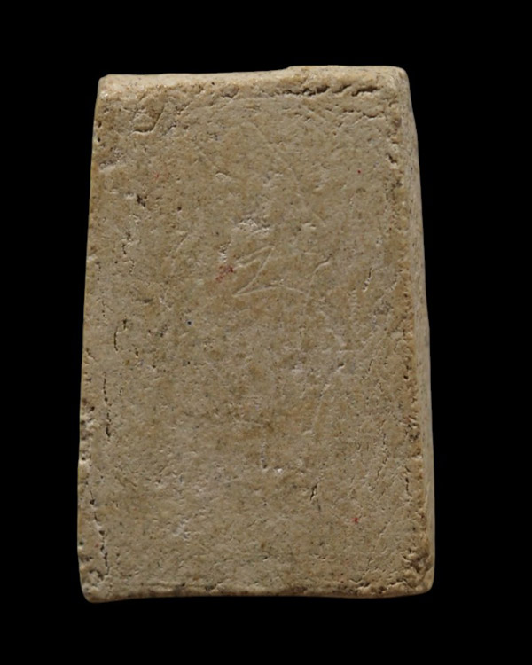 พระสมเด็จพิมพ์คะแนนเล็ก ฐานบัว(ฟันปลา) (หายาก) ยุคต้น หลวงพ่อทองอยู่ วัดใหม่หนองพะอง จ.สมุทรสาคร เนื - 3