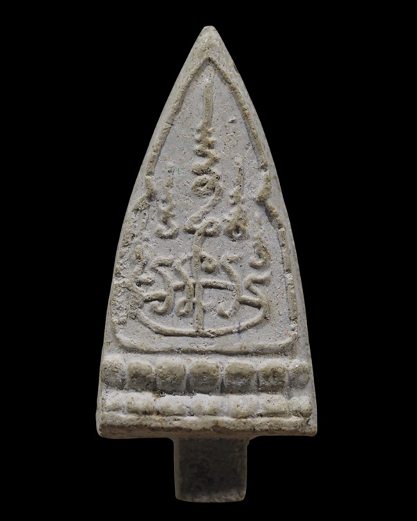 พระยอดธงเนื้อผง (หายาก) วัดเจ้าอาม ปี 2516 พิธีใหญ่ มวลสารผงพุทธคุณจากหลวงปู่โต๊ะ วัดประดู่ฉิมพลี    - 3