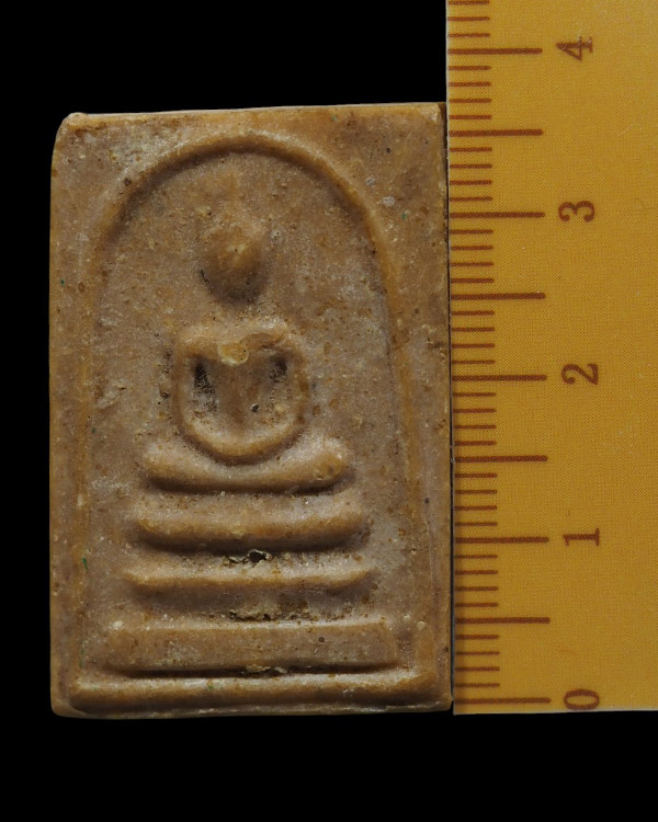 พระสมเด็จเนื้อผงหลังยัตน์ ๕ แถว หลวงพ่อกวย วัดโฆสิตาราม จ.ชัยนาท ออกที่วัดหัวนา จ.เพชรบุรี หายากเป็น - 4