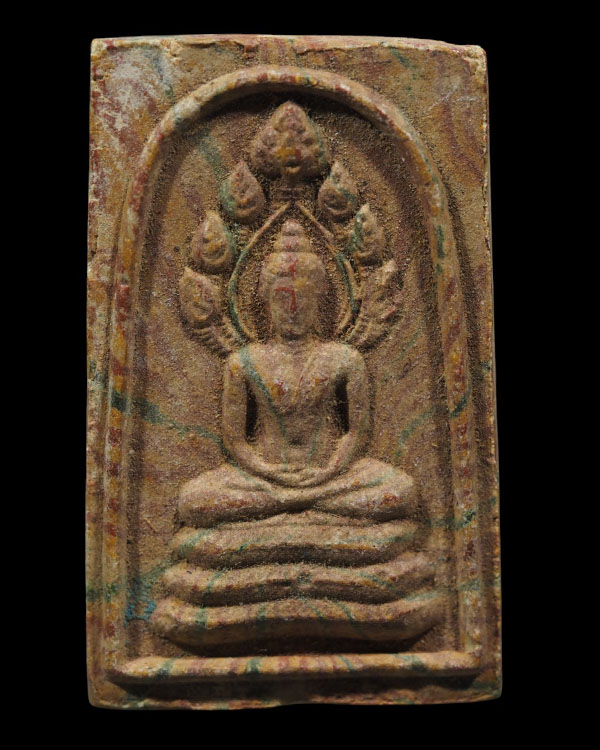 พระสมเด็จนาคปรกเนื้อสายรุ้ง พิมพ์ใหญ่ หลังยันต์น้ำเต้า "อยู่เย็นเป็นสุข" เจ้าคุณนรฯ ออกวัดศีลขันธารา - 2