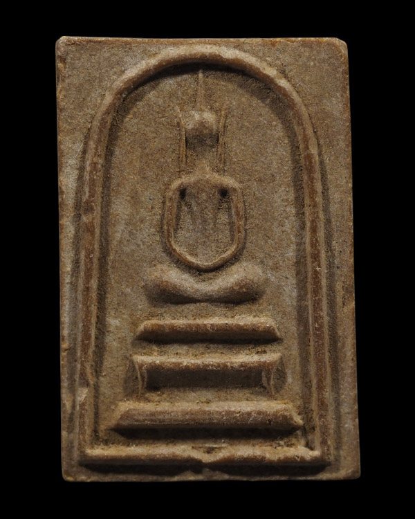 พระสมเด็จเนื้อผงหลังรูปเหรียญยุทธหัตถี หลวงพ่อเก็บ วัด ดอนเจดีย์ จ.สุพรรณบุรี พิธีใหญ่ หลวงปู่โต๊ะ ว - 2