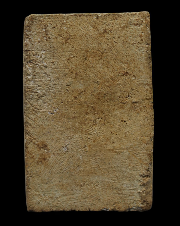 พระสมเด็จเนื้อผงหลังรูปเหรียญยุทธหัตถี หลวงพ่อเก็บ วัด ดอนเจดีย์ จ.สุพรรณบุรี พิธีใหญ่ หลวงปู่โต๊ะ ว - 3