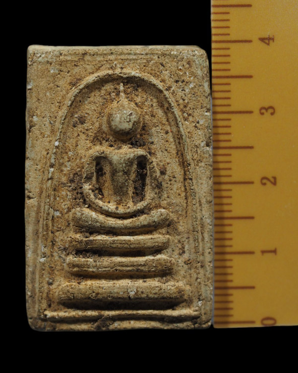 พระสมเด็จเนื้อผงหลังรูปเหรียญยุทธหัตถี หลวงพ่อเก็บ วัด ดอนเจดีย์ จ.สุพรรณบุรี พิธีใหญ่ หลวงปู่โต๊ะ ว - 4