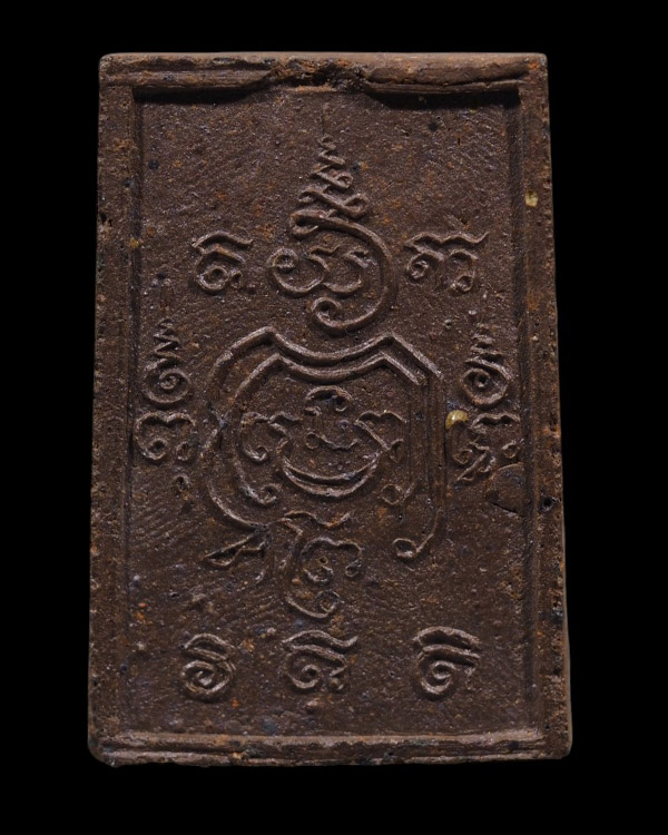 พระศรีสรรเพชญ หลวงพ่อเล็ก วัดสันติคีรีศรีบรมธาตุ ( วัดเขาดิน ) อ.ท่าม่วง จ.กาญจนบุรี องค์นี้พิเศษเนื - 3