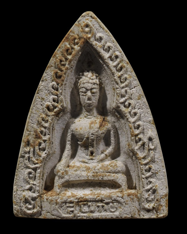 พระสามสมัย พิมพ์ สุโขทัย เข้าพิธีปลุกเสกพิธีจตุรพิธพรชัย หลวงปู่โต๊ะ,หลวงพ่อกวย,หลวงปู่ดู่,หลวงปู่หน - 2