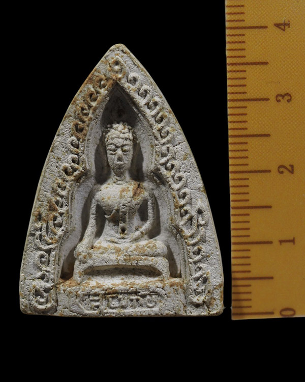 พระสามสมัย พิมพ์ สุโขทัย เข้าพิธีปลุกเสกพิธีจตุรพิธพรชัย หลวงปู่โต๊ะ,หลวงพ่อกวย,หลวงปู่ดู่,หลวงปู่หน - 4