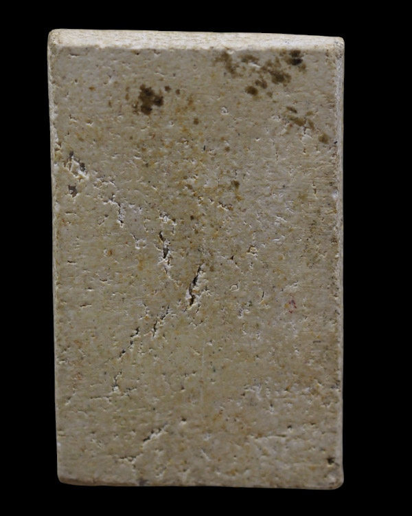 สมเด็จพิมพ์หูบายศรี ฐานบัว ซุ้มแหลม พิมพ์ใหญ่(หายาก)ยุคแรก หลวงปู่เลี่ยม วัดศรีเรืองบุญ นนทบุรี เป็น - 3