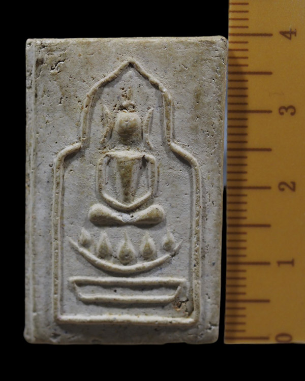 สมเด็จพิมพ์หูบายศรี ฐานบัว ซุ้มแหลม พิมพ์ใหญ่(หายาก)ยุคแรก หลวงปู่เลี่ยม วัดศรีเรืองบุญ นนทบุรี เป็น - 4