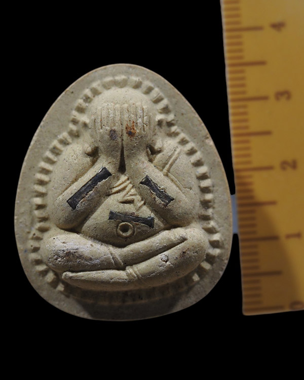 พระปิดตา "เหลือกิน เหลือใช้" เนื้อผง พิมพ์จัมโบ้ ฝังตะกรุดเงิน (หายาก) หลวงพ่อสมชาย ฐิตวิริโย วัดเข - 4