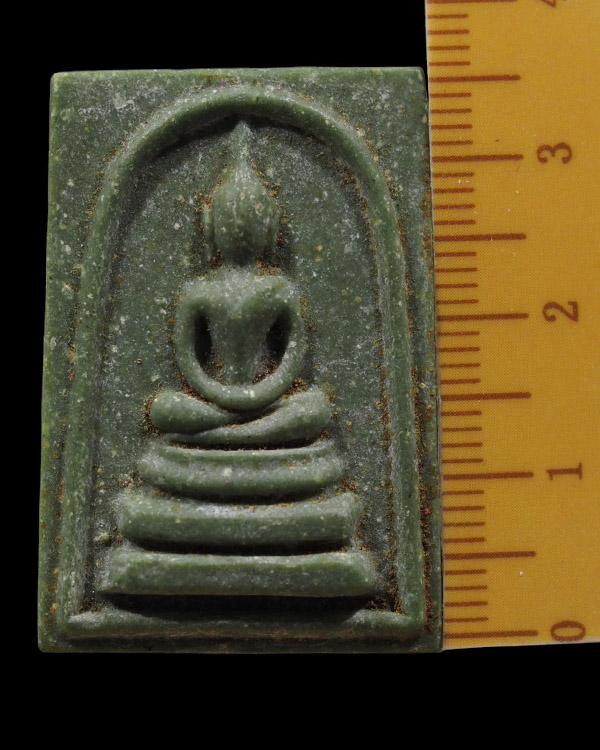 พระสมเด็จเนื้อหินสีเทพ พิมพ์นิยม หลังจารยันต์ หลวงพ่อน้อย วัดหนองโพ นครสวรรค์ ปี พ.ศ. ๒๕๑๖ - 4