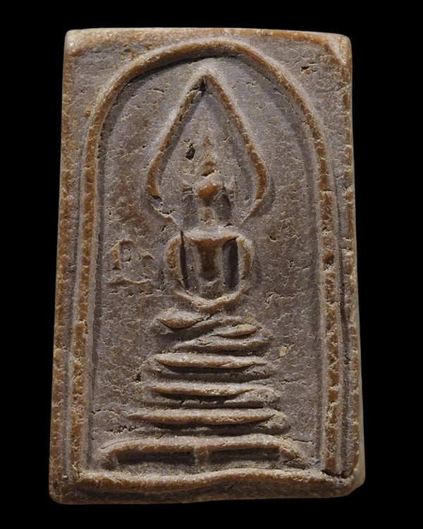 สมเด็จประภามณฑล พิมพ์ใหญ่  ข้างยันต์นะ หลวงพ่อทบ วัดวังชมพู เพชรบูรณ์ ปี๒๕๑๑ เนื้อผงแก่น้ำมัน  - 2