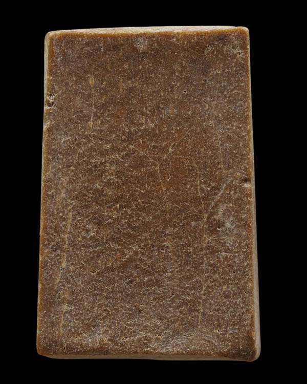 สมเด็จประภามณฑล พิมพ์ใหญ่  ข้างยันต์นะ หลวงพ่อทบ วัดวังชมพู เพชรบูรณ์ ปี๒๕๑๑ เนื้อผงแก่น้ำมัน  - 3