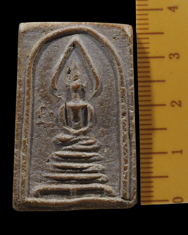 สมเด็จประภามณฑล พิมพ์ใหญ่  ข้างยันต์นะ หลวงพ่อทบ วัดวังชมพู เพชรบูรณ์ ปี๒๕๑๑ เนื้อผงแก่น้ำมัน  - 4