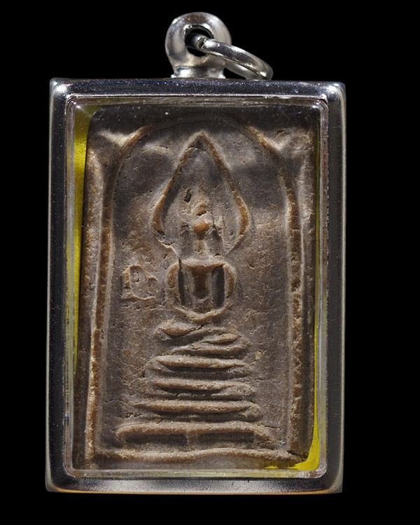 สมเด็จประภามณฑล พิมพ์ใหญ่  ข้างยันต์นะ หลวงพ่อทบ วัดวังชมพู เพชรบูรณ์ ปี๒๕๑๑ เนื้อผงแก่น้ำมัน  - 5