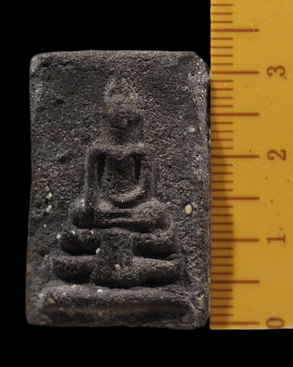 พระสมเด็จฟ้าลั่น เนื้อผงใบลาน วัดสะพานสูง บางซื่ิอ ปี ๒๔๙๖ ผสมผงเก่าและผงวัดระฆัง พระเกจิอาจารย์ร่วม - 4