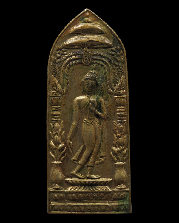  พระเหรียญพิมพ์พระลีลาหลังแบบ หลวงพ่อฉาบ วัดคลองจันทร์ ชัยนาท เนื้ออัลปาก้า(หายาก นิยม)  - 2