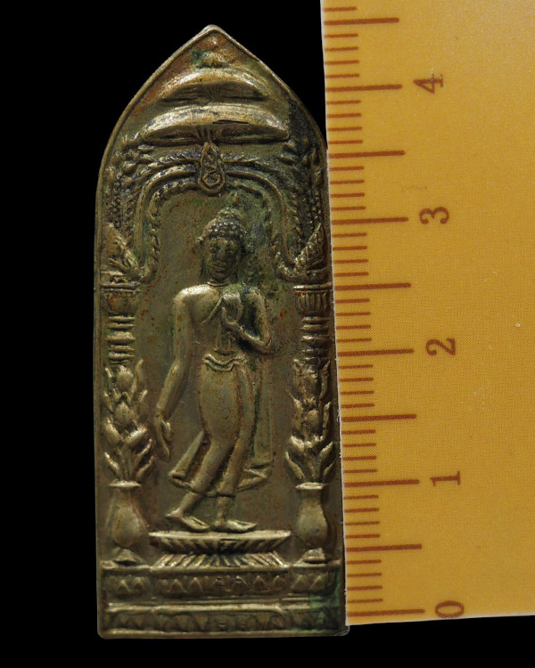  พระเหรียญพิมพ์พระลีลาหลังแบบ หลวงพ่อฉาบ วัดคลองจันทร์ ชัยนาท เนื้ออัลปาก้า(หายาก นิยม)  - 4