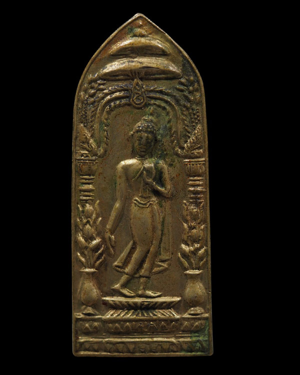  พระเหรียญพิมพ์พระลีลาหลังแบบ หลวงพ่อฉาบ วัดคลองจันทร์ ชัยนาท เนื้ออัลปาก้า(หายาก นิยม)  - 5