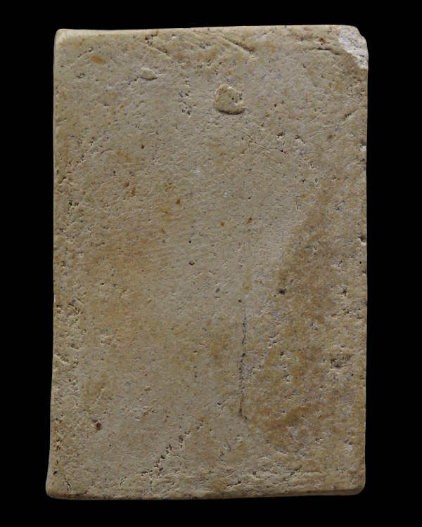 พระสมเด็จพระเจ้าห้าพระองค์  หลวงพ่อทองอยู่ วัดใหม่หนองพะอง จ.สมุทรสาคร เนื้อผง ยุคแรก *** พิมพ์หายาก - 3