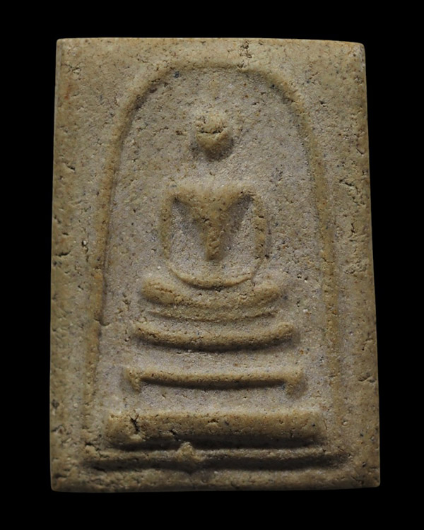 สมเด็จสาวหลง เนื้อขาว หลังยันต์ วัดเภตราสุขารมณ์ ระยอง ผสมผงบางขุนพรหม และผงของ หลวงปูทิม วัดละหารไร - 2