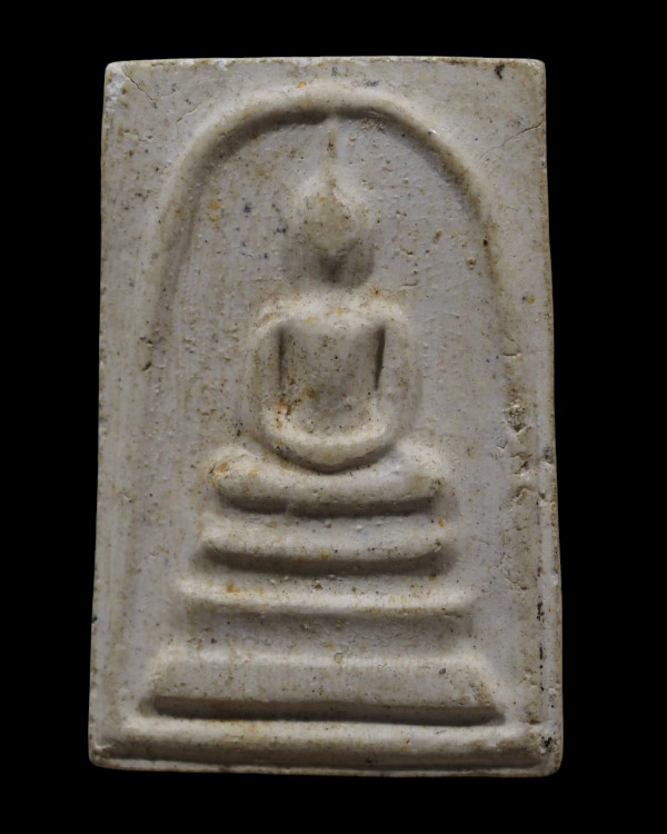 สมเด็จหลังรูปเหมือน ลพ.พริ้ง วัดบางปะกอก ปี 2514 พีธีใหญ่ หลวงปู่โต๊ะ วัดประดู่, หลวงพ่อพริ้ง วัดโบส - 2