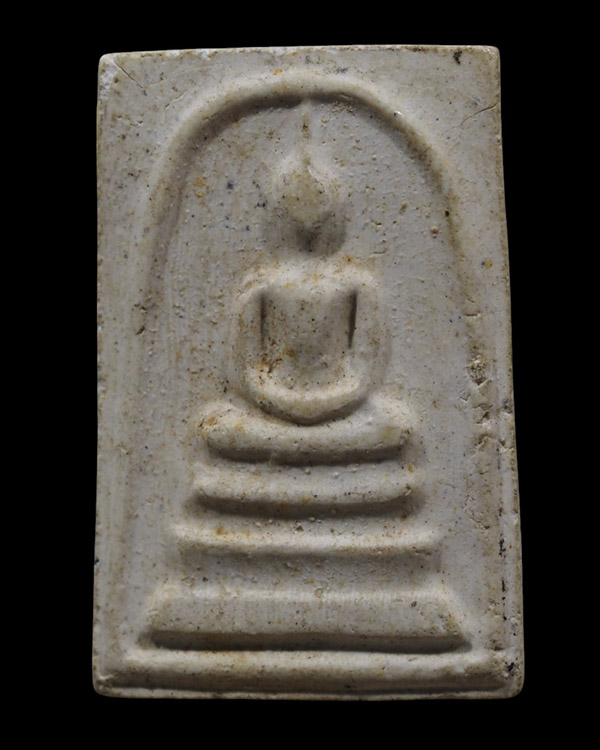 สมเด็จหลังรูปเหมือน ลพ.พริ้ง วัดบางปะกอก ปี 2514 พีธีใหญ่ หลวงปู่โต๊ะ วัดประดู่, หลวงพ่อพริ้ง วัดโบส - 5