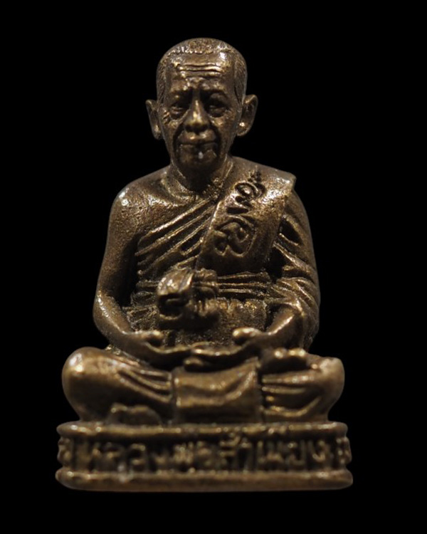 พระรูปหล่อนะฤาชา  หลวงพ่อสำเนียง อยู่สถาพร วัดเวฬุวนาราม จ.นครปฐม   - 2