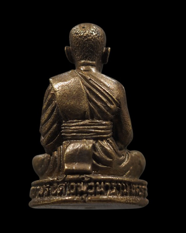 พระรูปหล่อนะฤาชา  หลวงพ่อสำเนียง อยู่สถาพร วัดเวฬุวนาราม จ.นครปฐม   - 3