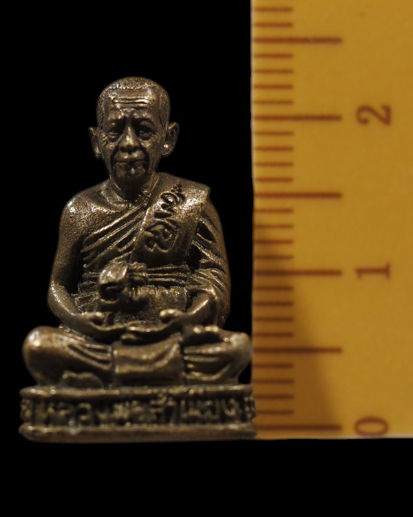 พระรูปหล่อนะฤาชา  หลวงพ่อสำเนียง อยู่สถาพร วัดเวฬุวนาราม จ.นครปฐม   - 4